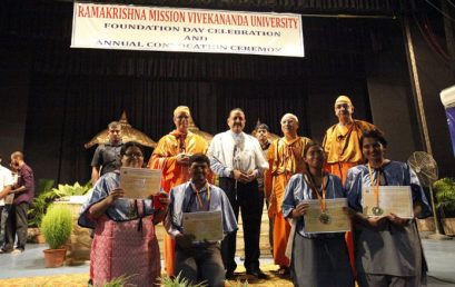11th Convocation & Annual Foundation Day at Narendrapur Campus – 2 July 2016