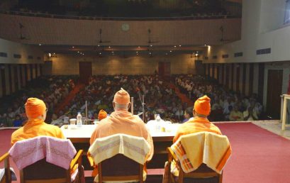 Indian Spiritual Heritage Courses Unit observed the Guru Purnima – 24 July 2016