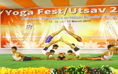 An Awareness Programme on Yoga for Holistic Health & Well-being at Belur Campus – March 2017