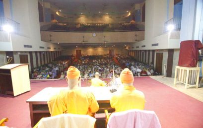 Indian Spiritual Heritage Courses Unit observed the Guru Purnima – 16 July 2017