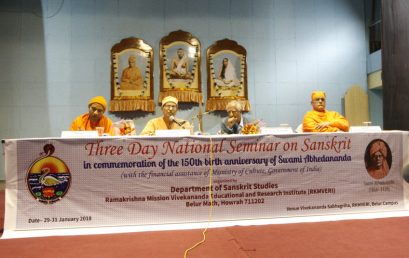 Three day National Seminar on Sanskrit – 29-31 Jan 2018
