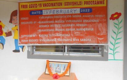 RKMVERI conducted free COVID-19 Vaccination at Khanpur, Hooghly dist, WB on 27 Feb 2022