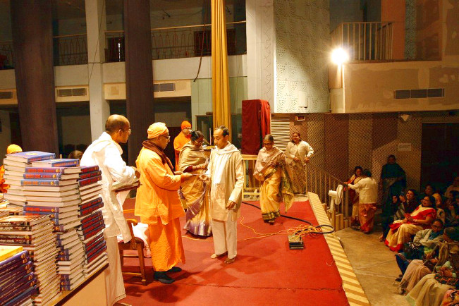 Convocation for students of Indian Spiritual & Cultural Heritage Courses – 23 Jan 2016