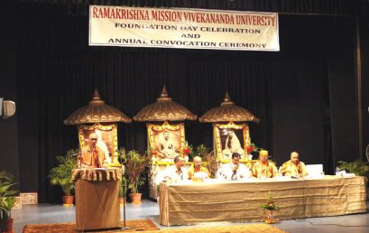 12th Convocation & Annual Foundation Day at Narendrapur Campus – 4 July 2017