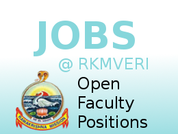 Open faculty position in Faculty centre of Integrated Rural Development & Management – 19 May 2018