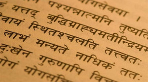 Sanskrit for all