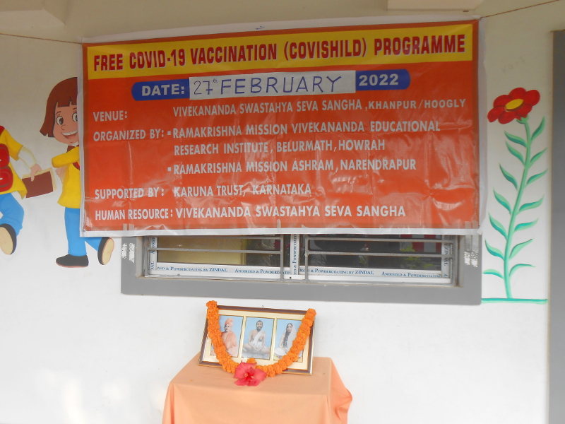 RKMVERI conducted free COVID-19 Vaccination at Khanpur, Hooghly dist, WB on 27 Feb 2022