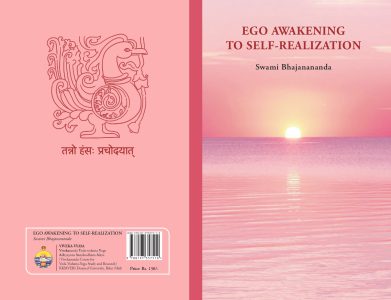 Cover page- Ego awakening to Self-realization